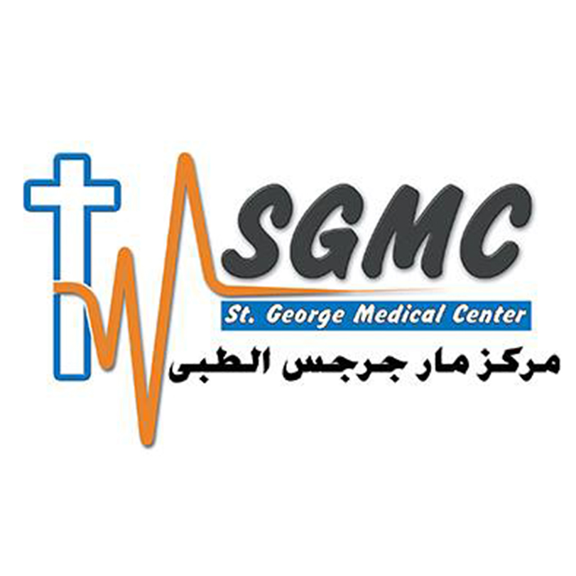 مركز مار جــــرجــس الطبي